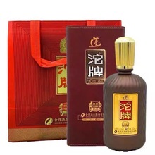 沱牌经典精品 52度浓香型500ml*6瓶白酒整箱礼盒装高度白酒批发