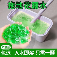 �ϵػ�¶ˮ�����坍����Чȥ�۴ɴu��������ذ��ζ�־���������