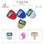 电子不带灯lcd数显计数器