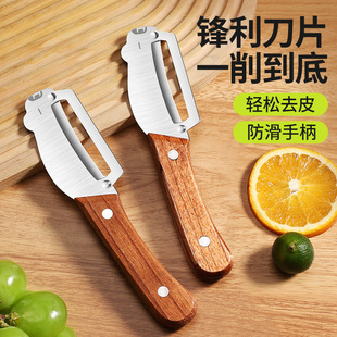�ޏSֱ�N�๦����Ƥ����Ƥ�����ù��ُN��������Ƥˮ��ȥƤ����