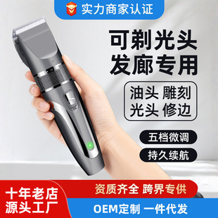 �羳���l��늄Ӽ����մ���Ƽ��l�Ȍ��I�������^�����Լ����^�l��