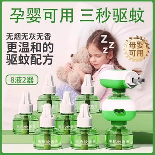 ���Һֲ��ݱ��oζ�غ̓�ͯ���Ç��F���׃��LЧ���o��¶�Ӽґ���