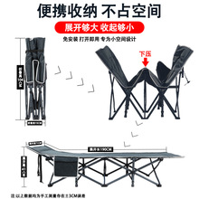 折叠床躺椅午休床午睡行军床 办公室折叠单人简易隐形便携 休闲床