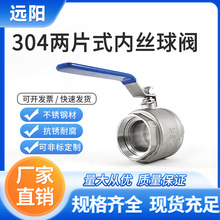 304���P����Ƭʽ�Ƚz���y���ݼy��Ƭʽ�z��DN8/10/15 2��4��6��