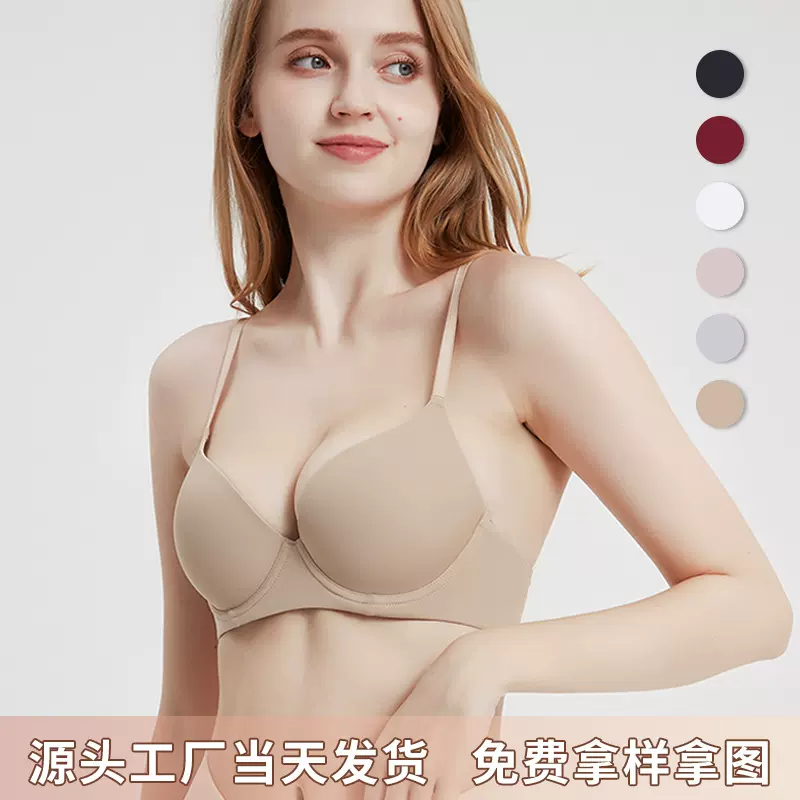 跨境内衣大码无痕文胸罩女士聚拢大胸显小防下垂透气女式文胸bra