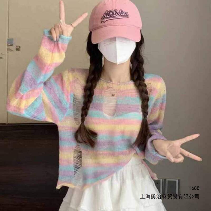 Spring/Summer New Dopamine Style Rainbow Striped Hollow Knit Pullover for Women, Distressed and Versatile Sun Protection Top