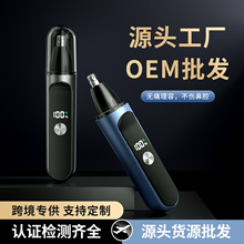 �羳�¿��ë�޼����沿ë�l�޼��������^�l�޼����ʽ늄ӱ�ë��