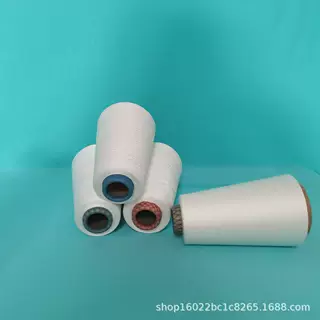 100%锦纶纱21支 氨纶弹力丝 包芯纱 品种齐全 支持订纺 弘扬纺织