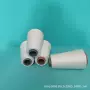 纺织齐全品种氨纶包芯纱