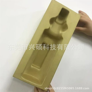 EVA包装内衬热压成型 产品定位包装压铸成型 热压硬壳箱包
