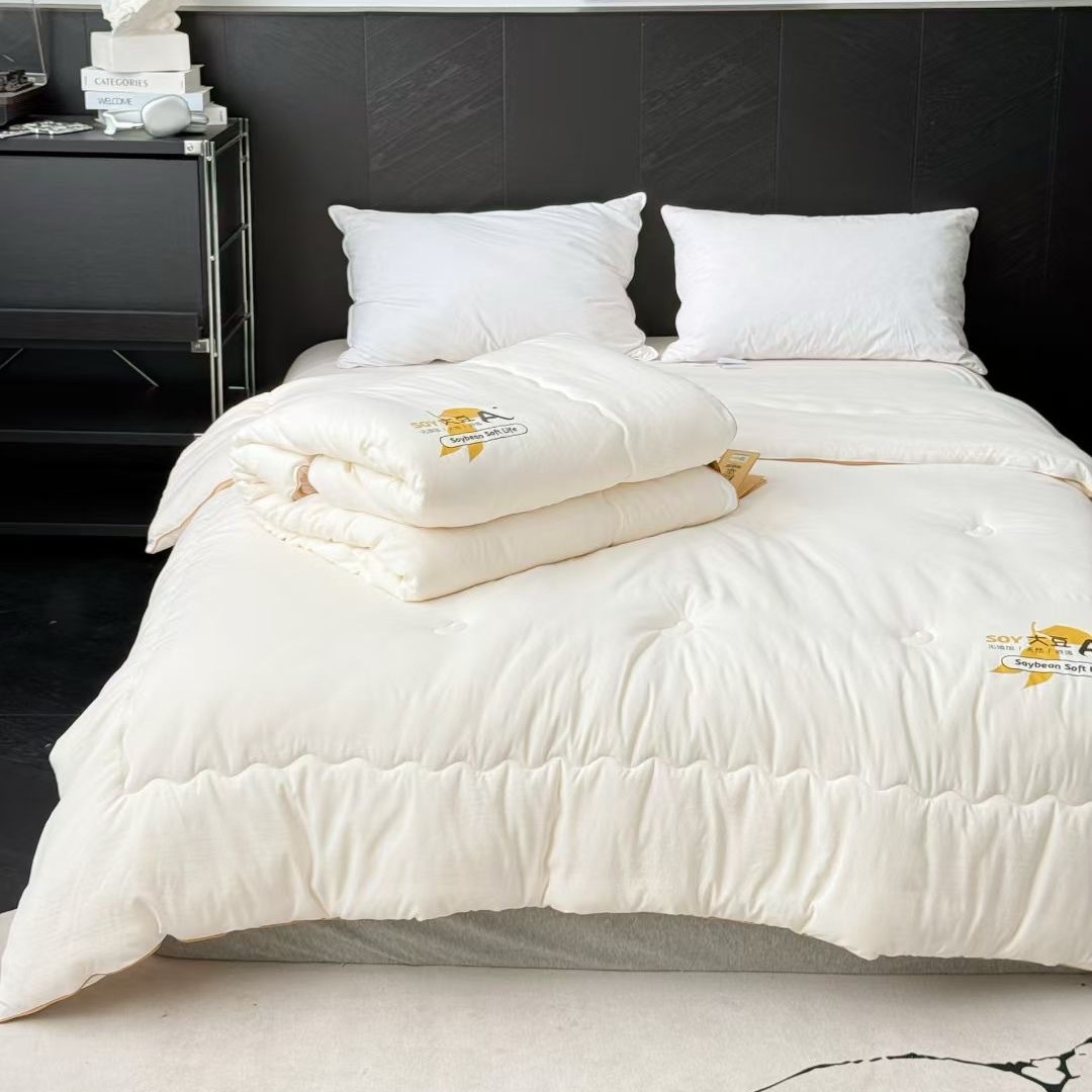 Class a Li Guanqi Soy Fiber Quilt Spring & Fall Quilt Thickeneded Winter Quilt Student Dormitory Quilt Core Two-In-One Quilt
