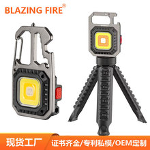 跨境户外多功能便携式USB迷你钥匙扣灯COB工作灯汽修灯应急露营灯