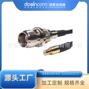 �S�ҹ���TNC�ӿں��i��ֱʽĸ�^�DMCXֱʽ���^�M�b���Ľ�RG316��