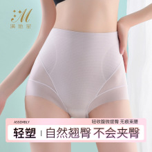 �a���������ѝ��a�����������κ�Óʽ�ո�ѝ�o���ո���ѝŮ��a