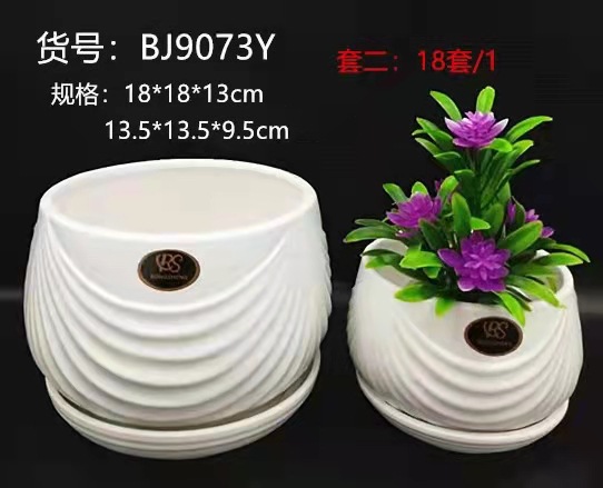 e757fcfedec85cdeaffb9d612c3469