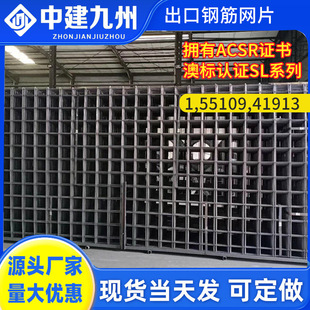 ��򹤏S���l�羳�Ę�䓽�WƬ����ACSR�C���Ę��J�CSLϵ��䓽�W