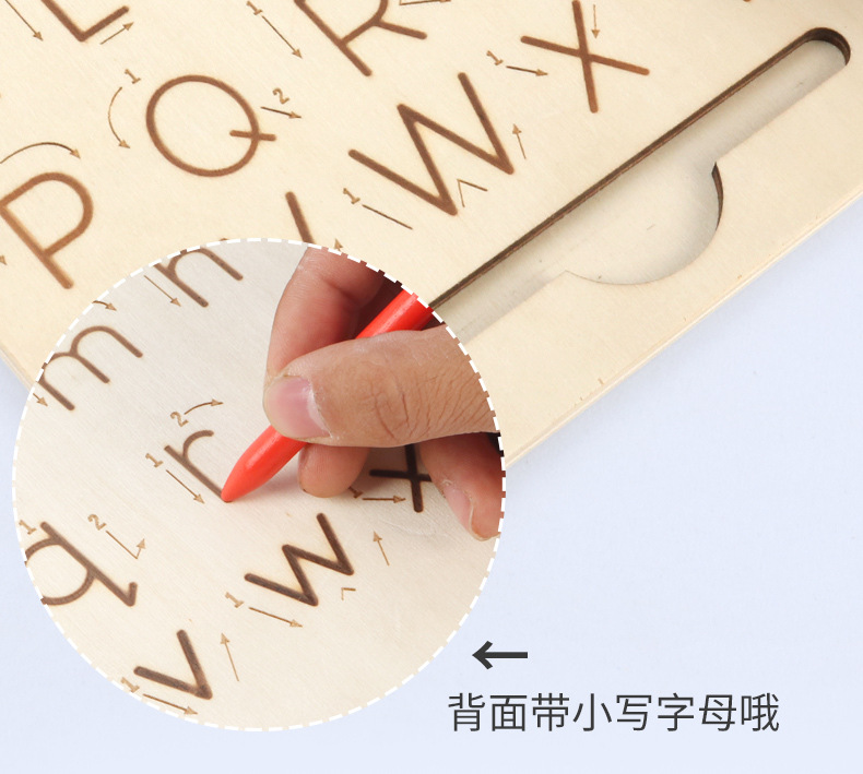 字母板详情页_06