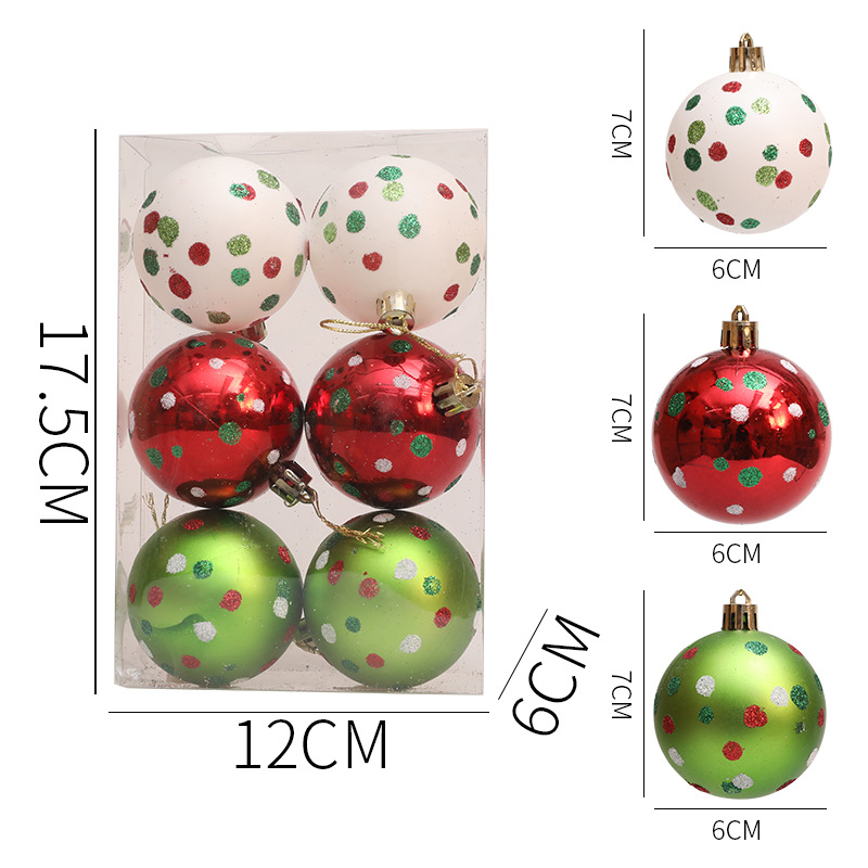 녹색+빨간색+흰색