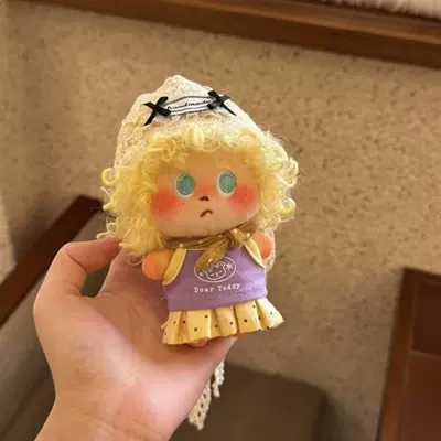 Pluş açarlıqlar Plush Doll Pendant with - turban-purple-sling-yellow-explosion-pendant