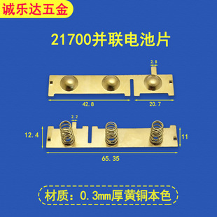 21700�K�S�~���_�������Ώ���Ƭ��Ƭ늳�Ƭ��늽��|Ƭ�ӹ�