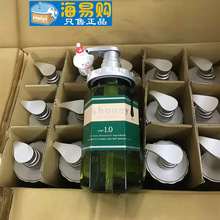 日本honey安蒂花子盈养护源头皮铃兰花香清爽洗发水护发素440ml