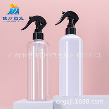 500mlAСFƿ坍bƿɫmF500mllƿ