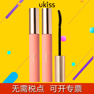 义乌市蔓晨网络科技有限公司
