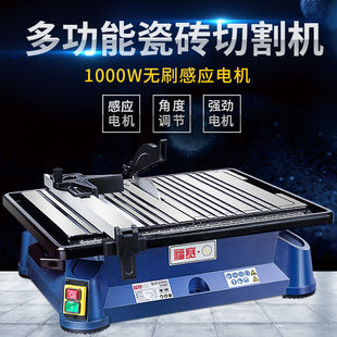 Jade Multi-Purpose Ceramic Electric Chamfering Machine Floor Tile Cutting Machine Tile Cutting Tool Small Household Desktop Stone