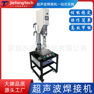 15K2600W�o�����^�V���۽әC�������әC�������z�Cе���^����