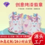 定做定制动漫卡通冰箱贴