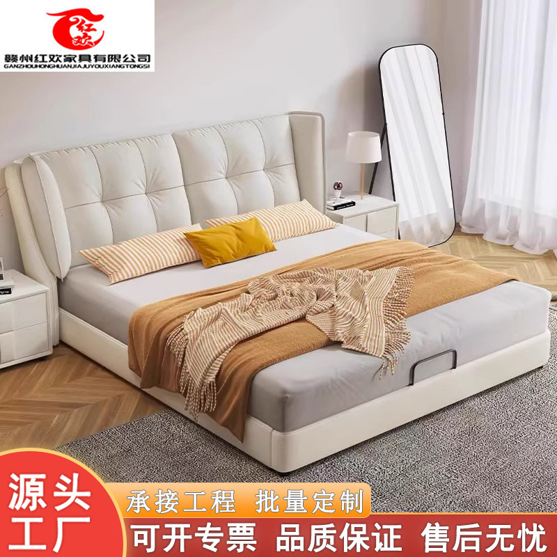 Modern Simple Leather Art Bed Italian-style Wash-free Light Luxury Master Bedroom 1.8 m Double Cream Style Large Capacity Storage Soft Bag Modern Simple Leather Art Bed Italian-style Wash-free Light Luxury Master Bedroom 1.8 m Double Cream Style Large Capacity Storage Soft Bag