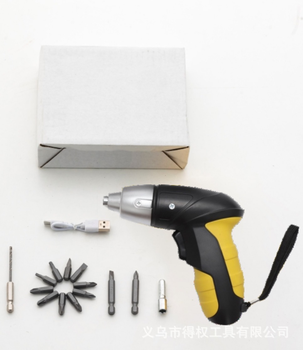 Destornillador Eléctrico Plegable Set de 47 Piezas Recargable Multifuncional