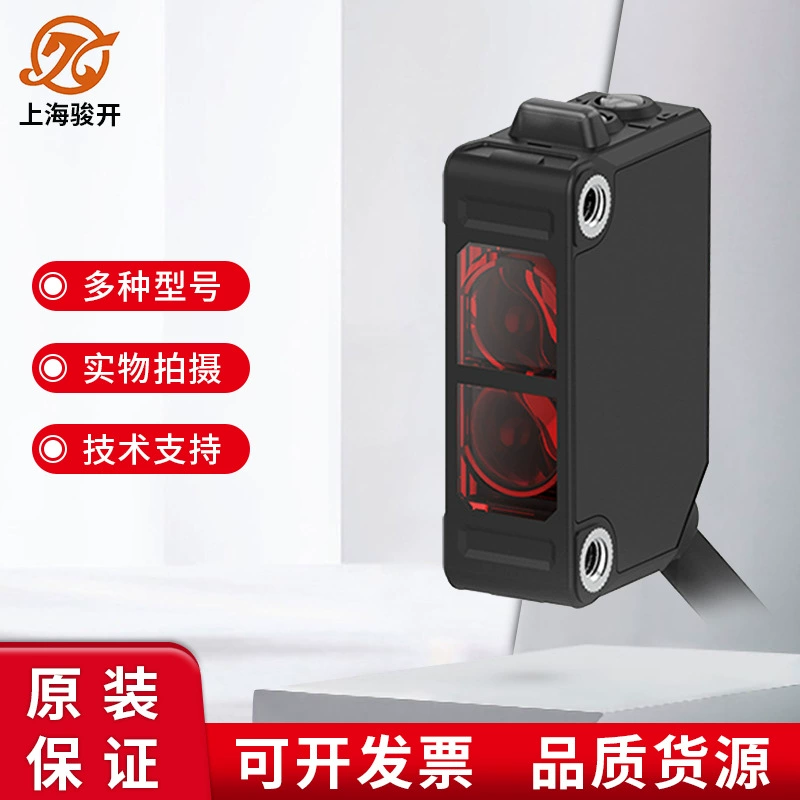 Autonics Orthphia Optical Sensor BJR1M-DDT-P Authorized Agent