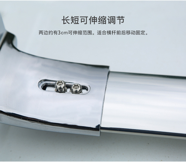 Vise Type Thickened Aluminum Alloy Roof Rack for Changan Oshan X5