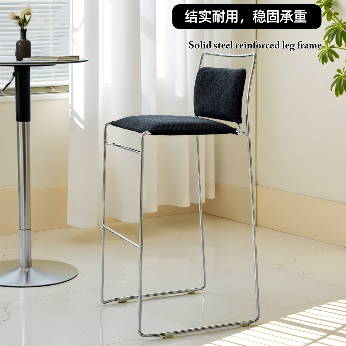 Nordic Ins Style Bar Stool Vintage Dining Table Bar Chair Retro Milk Tea Shop Coffee Shop Dining Chair Bauhaus High Stool