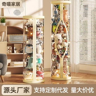 ���������ռ{Ͱ��朿�Ӵ�ͯë�q�����ż����͸���������ռ{��