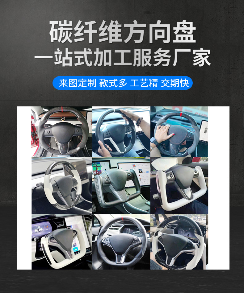 五金机械零配件螺丝详情页