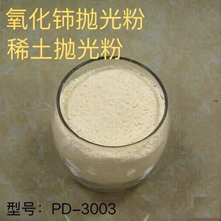 ��ɫ��ĥ�� LCD TFT �����·���岣�� ���w����� �댧�w��Ƭ IC