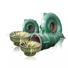 Mini Water Turbine GeneratorHLA904-WJ-116΢��ˮ݆�l늙C