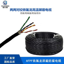 �F�����p�g���ξ�2/3/4/���ɃɌ��g
