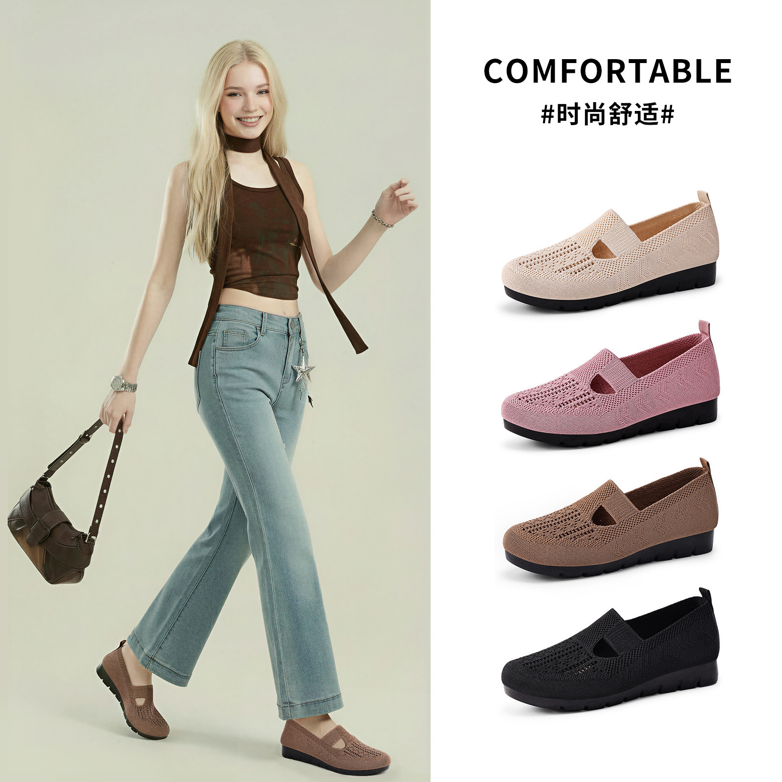 Zapatos de mujer grandes zapatos de mujer transfronterizos viejos zapatos de tela de Beijing zapatos de madres de mediana edad zapatos casuales con suela suave no cansados zapatos de pie único image 3