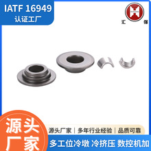 厂家批发弹簧上座汽摩配件气门锁夹锁片适用于单缸柴油机KD1100F