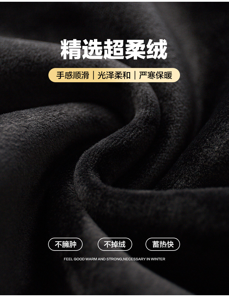 8266_06.jpg?x-oss-process=image/format,png