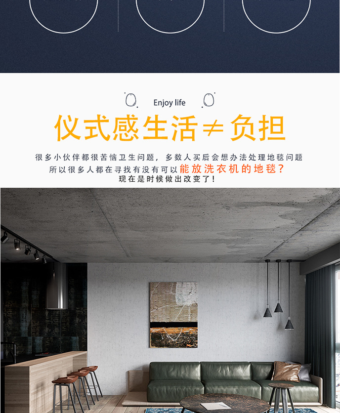 细羊绒棉布tpr防水防滑可折叠机洗 (2).jpg