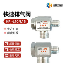 QY433/KPJ-L15�����Ś��yʯ��荙C�޾��C�ÿ����y����Ԫ���Ś��y