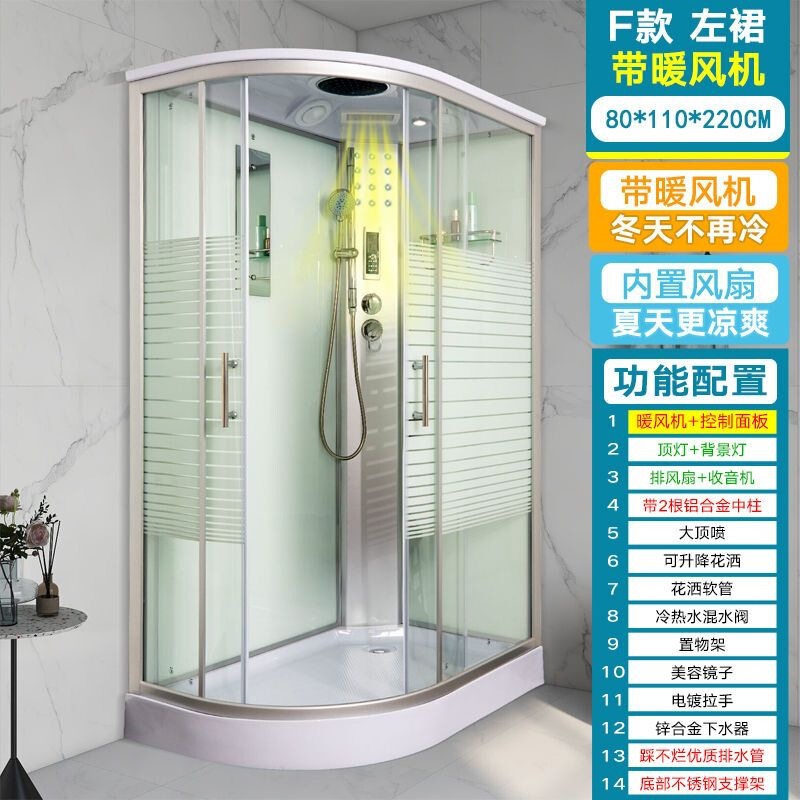 Complete shower enclosure, home-use tempered glass, simple shower room partition, bathing room, steam sauna, showering bathroom Complete shower enclosure, home-use tempered glass, simple shower room partition, bathing room, steam sauna, showering bathroom