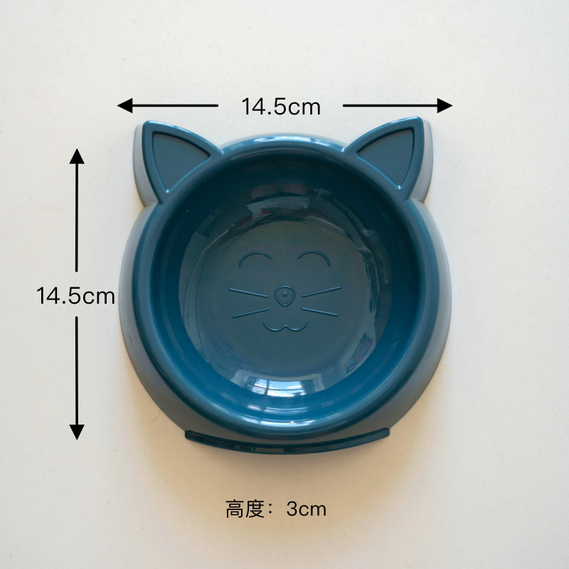 Tazón único azul oscuro