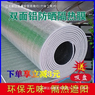 ꖹⷿ�����X������Ĥ��픲��������p�����Ĥ������ꖹⷴ�����