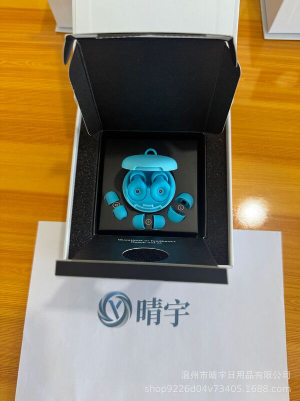 资质齐全新品跨境降噪隔音睡眠噪耳塞硅胶防噪音防噪音减噪音耳塞|undefined