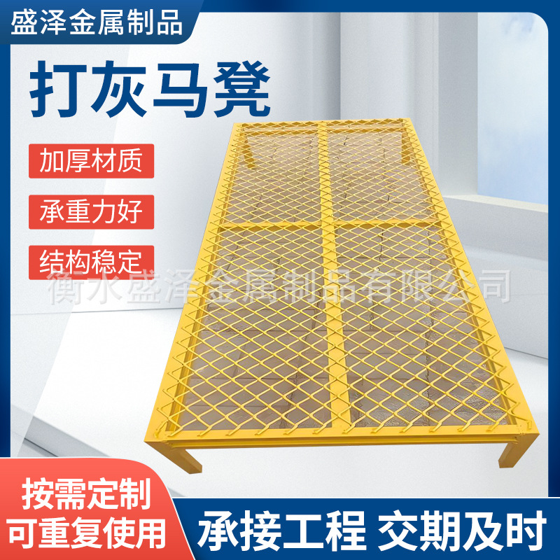 建筑工地施工打灰马登钢筋浇筑打灰行走马凳楼顶周转移动脚踏网